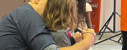 Πολλοί θεωρούν τα αποτελέσματα και την επιτυχία δεδομένα (αλλά δεν είναι)