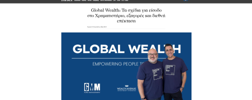Μία συνέντευξη μας για τη Wealth Avenue PLC στο Forbes Greece