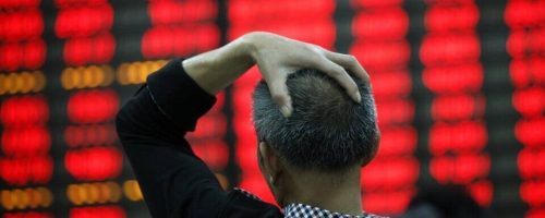 Ο φόβος της απώλειας χρημάτων